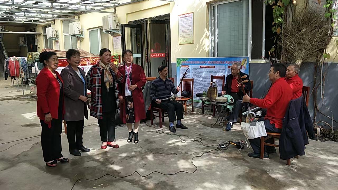 娱乐项目