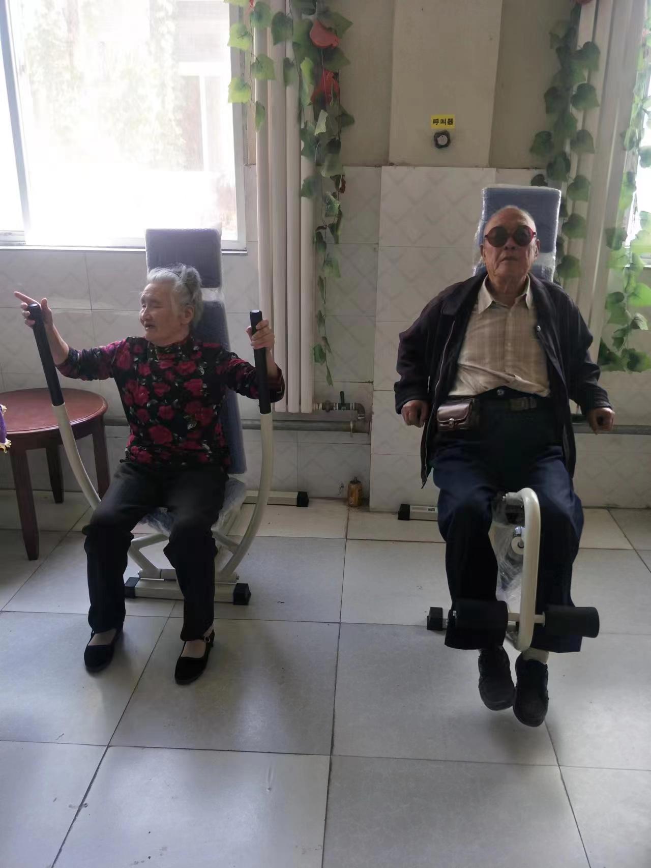 娱乐项目