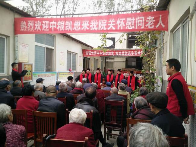 微信图片_20171023133639.jpg
