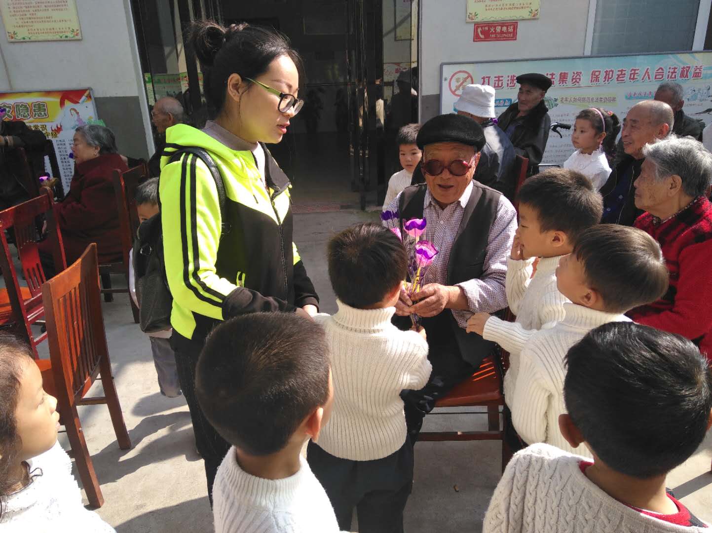 重阳节送爱心