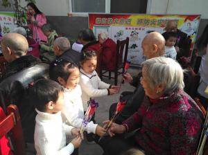 重阳节送爱心