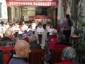 重阳节送爱心