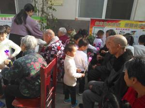 重阳节送爱心