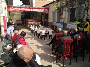 重阳节送爱心