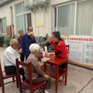 消防讲座